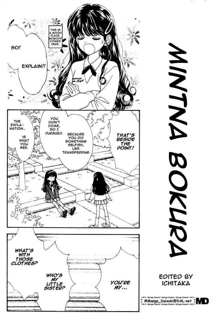 Mint na Bokura Chapter 1 6